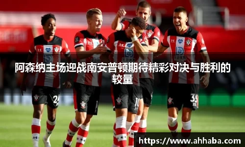 好博体育登陆人口