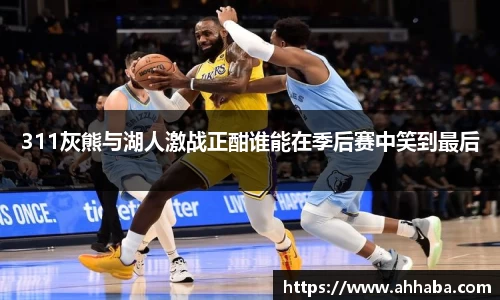 好博体育登陆人口