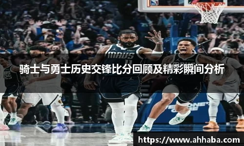 好博体育平台